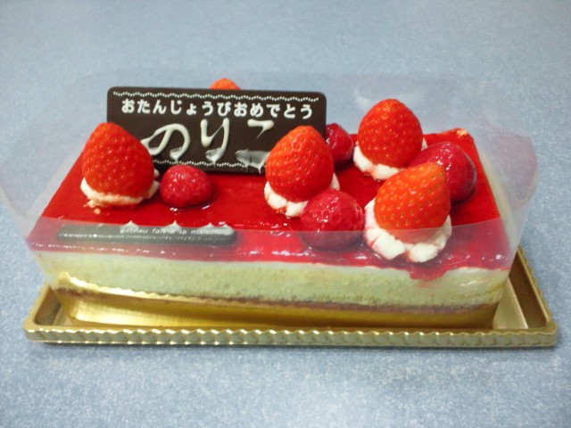 �܂邶��@�܂邶��@����܂���