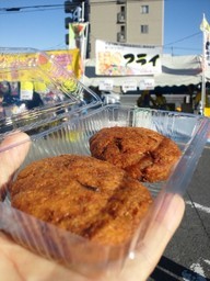 �܂邶��@�܂邶��@����܂���