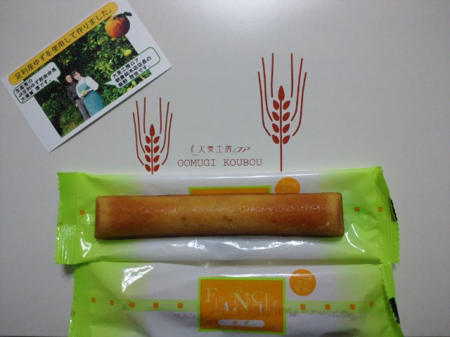 �܂邶��@�܂邶��@����܂���