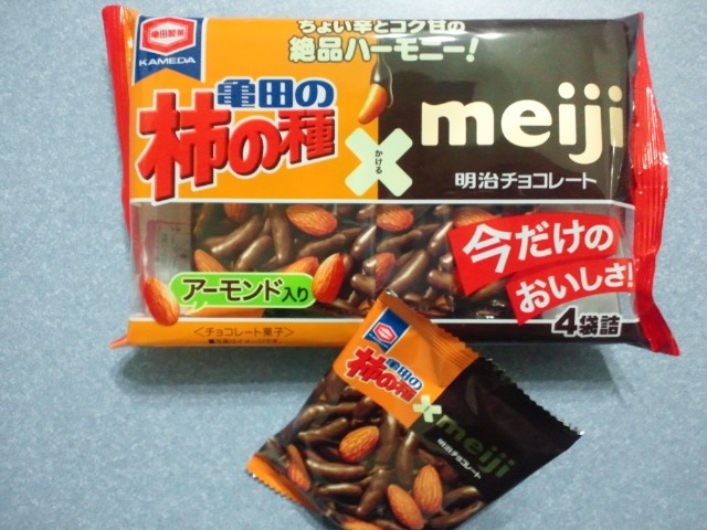 �܂邶��@�܂邶��@����܂���