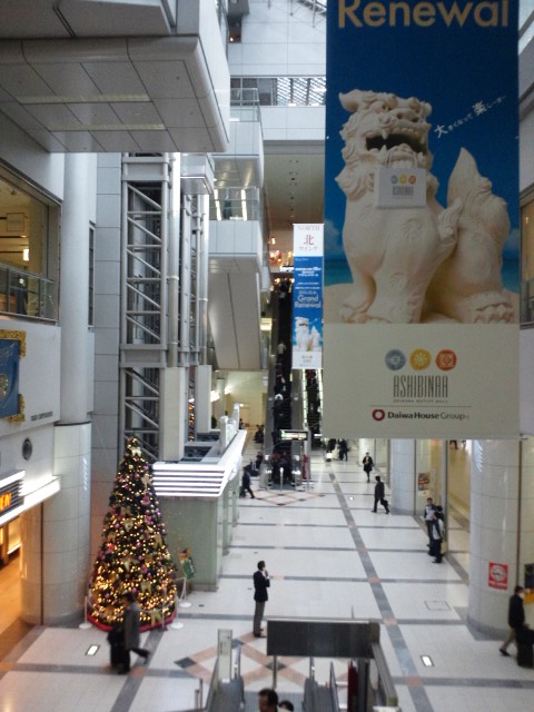 �܂邶��@�܂邶��@����܂���