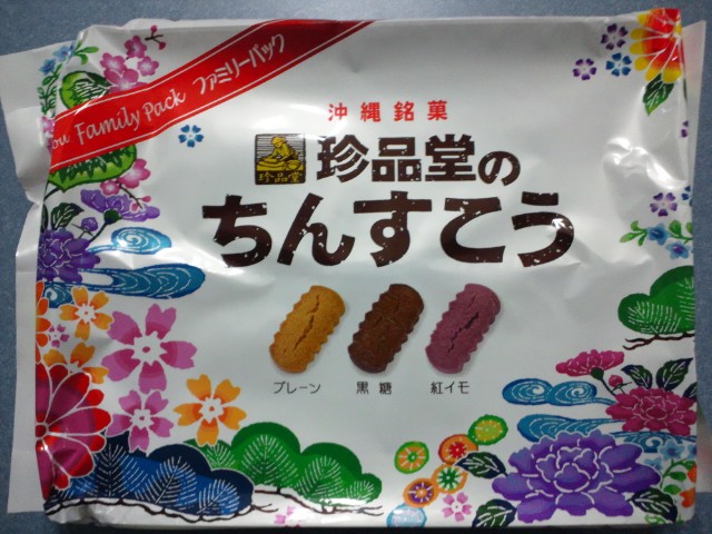 �܂邶��@�܂邶��@����܂���