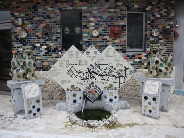 �܂邶��@�܂邶��@����܂���