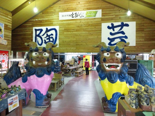 �܂邶��@�܂邶��@����܂���