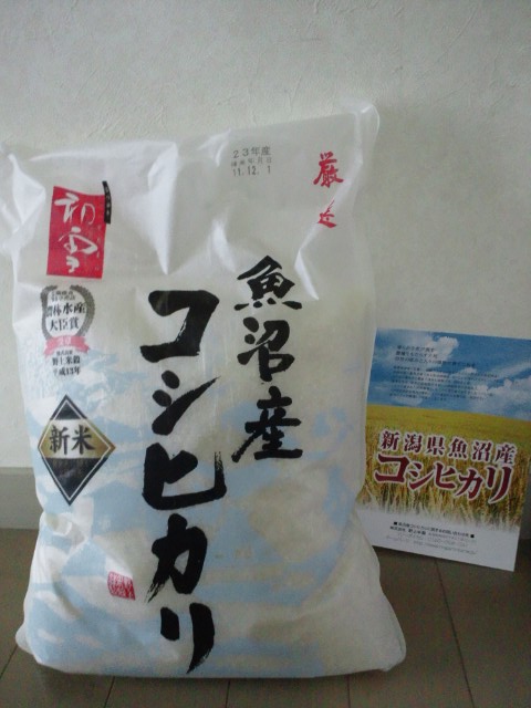 �܂邶��@�܂邶��@����܂���