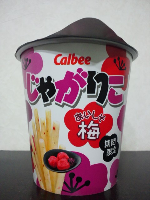 �܂邶��@�܂邶��@����܂���