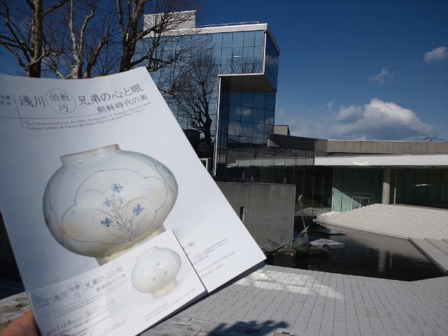 �܂邶��@�܂邶��@����܂���