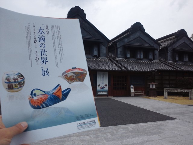 �܂邶��@�܂邶��@����܂���