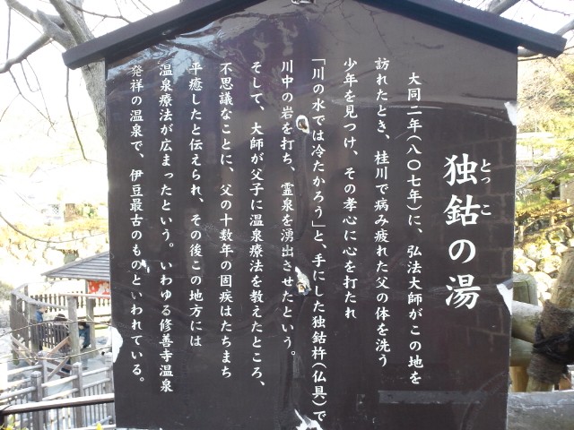 �܂邶��@�܂邶��@����܂���