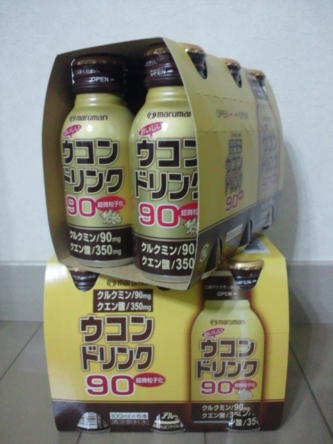 �܂邶��@�܂邶��@����܂���