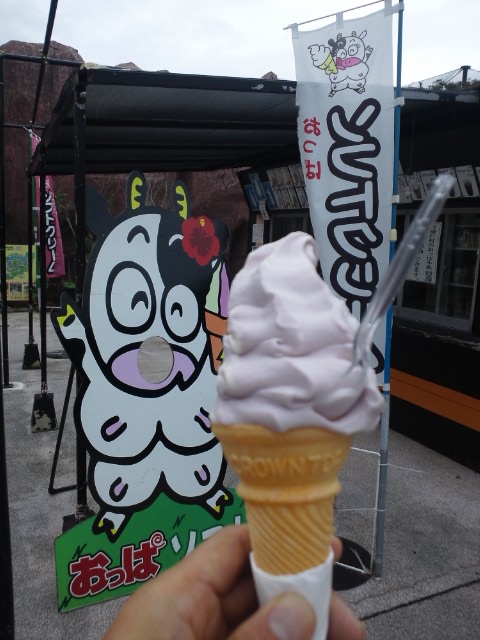 �܂邶��@�܂邶��@����܂���