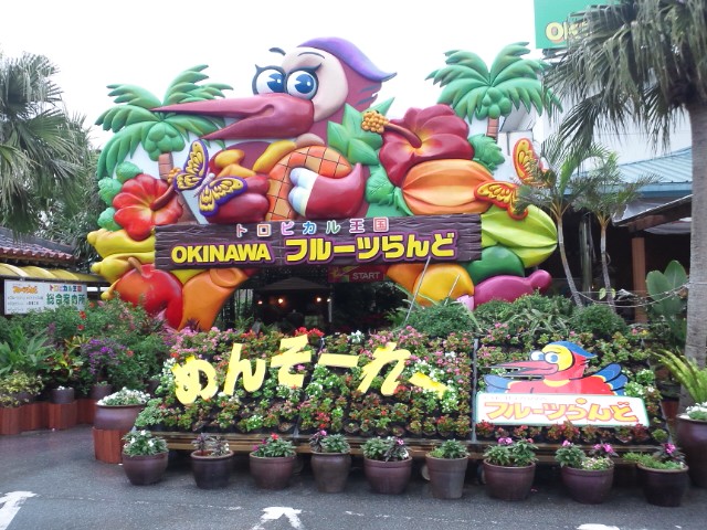 �܂邶��@�܂邶��@����܂���