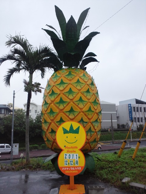 �܂邶��@�܂邶��@����܂���