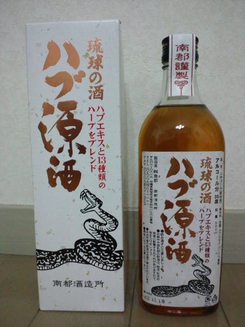 �܂邶��@�܂邶��@����܂���