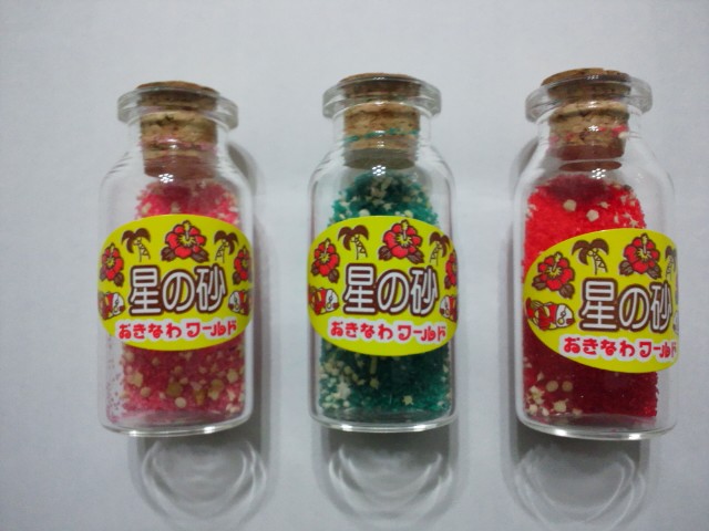 �܂邶��@�܂邶��@����܂���