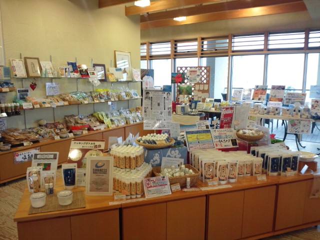 �܂邶��@�܂邶��@����܂���