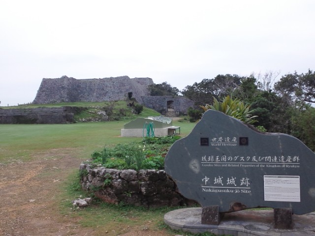 �܂邶��@�܂邶��@����܂���