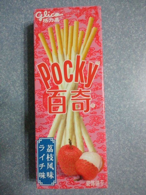 �܂邶��@�܂邶��@����܂���