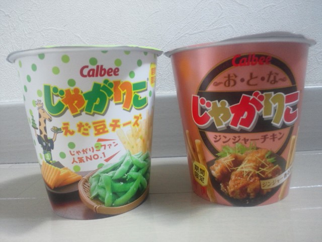 �܂邶��@�܂邶��@����܂���