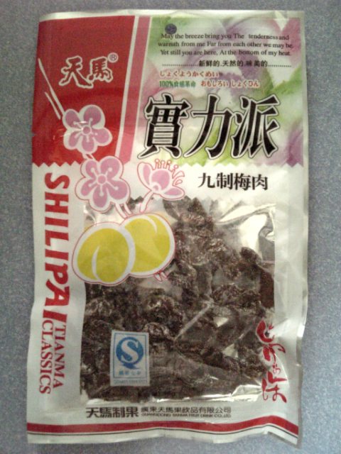 �܂邶��@�܂邶��@����܂���