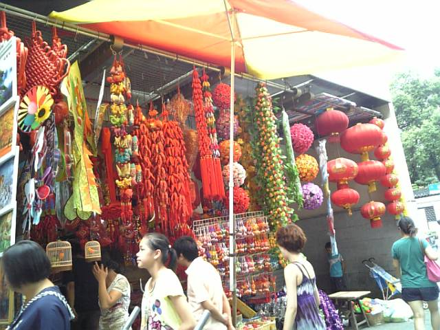 �܂邶��@�܂邶��@����܂���