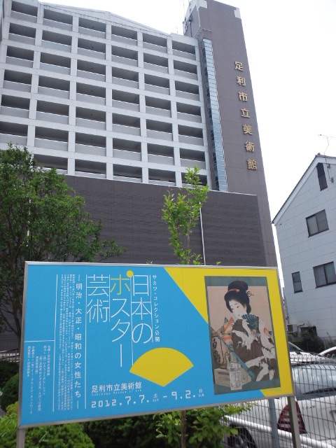 �܂邶��@�܂邶��@����܂���