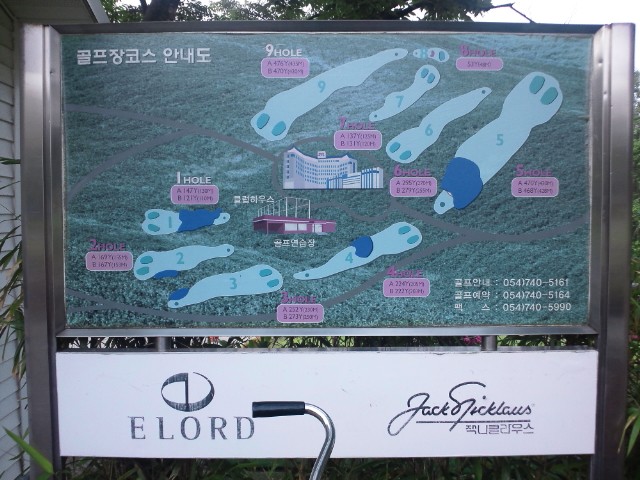 �܂邶��@�܂邶��@����܂���