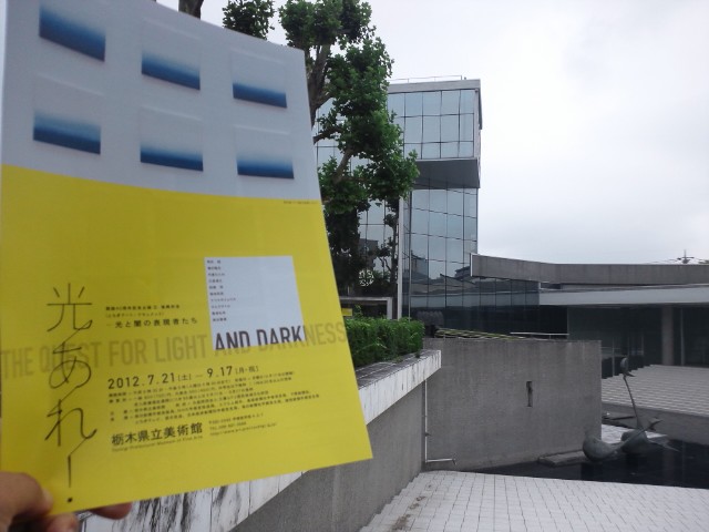 �܂邶��@�܂邶��@����܂���