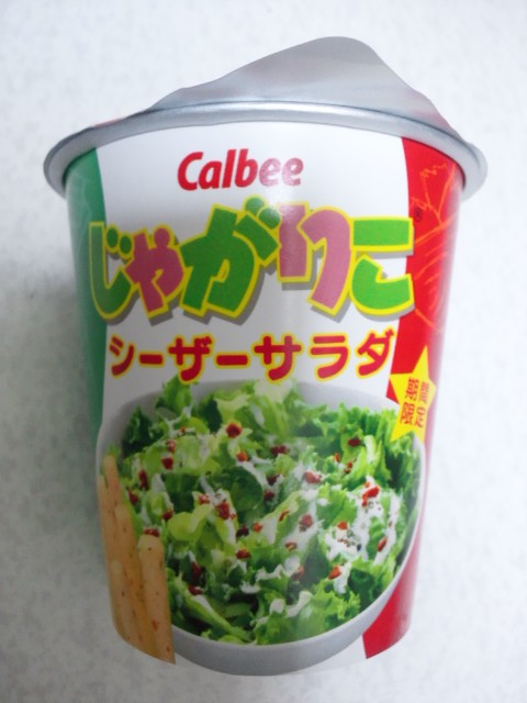 �܂邶��@�܂邶��@����܂���