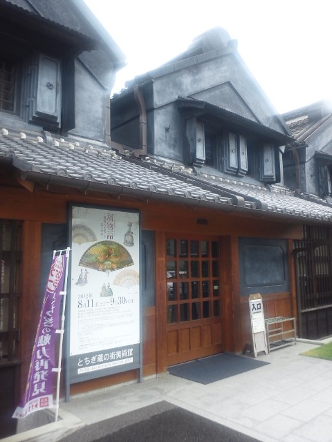 �܂邶��@�܂邶��@����܂���