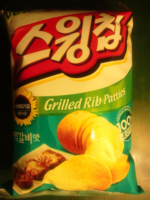 �܂邶��@�܂邶��@����܂���