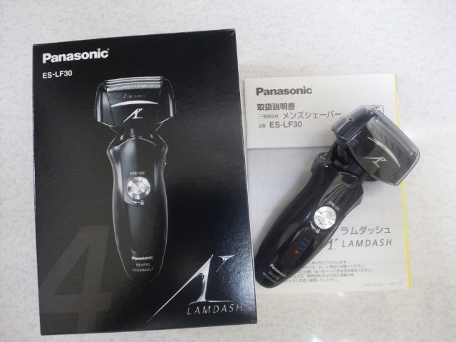 �܂邶��@�܂邶��@����܂���