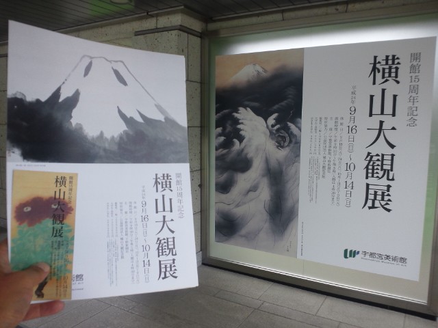 �܂邶��@�܂邶��@����܂���