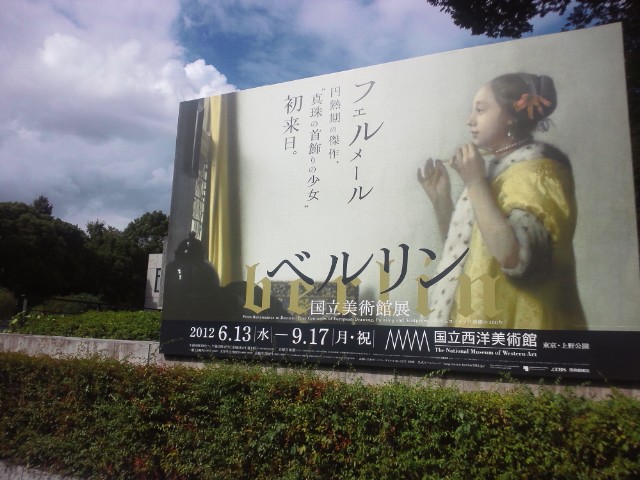 �܂邶��@�܂邶��@����܂���