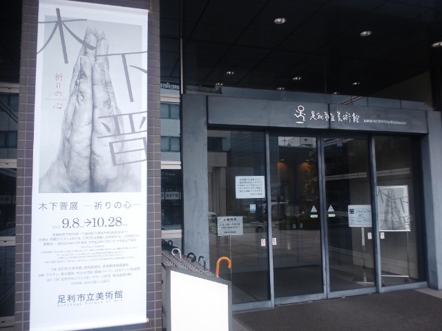 �܂邶��@�܂邶��@����܂���