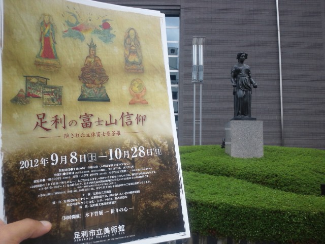 �܂邶��@�܂邶��@����܂���