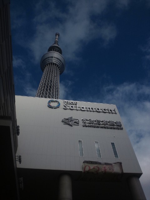 �܂邶��@�܂邶��@����܂���