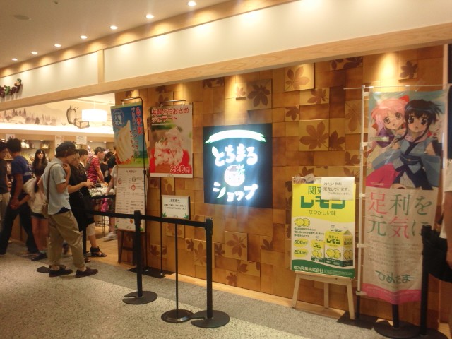 �܂邶��@�܂邶��@����܂���