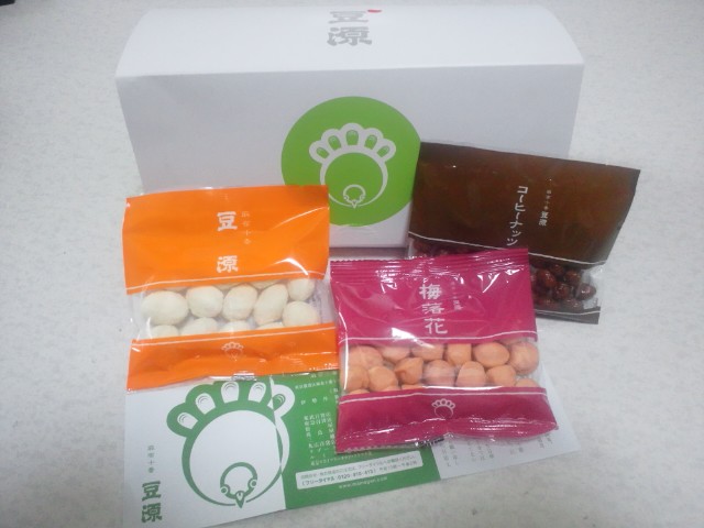 �܂邶��@�܂邶��@����܂���