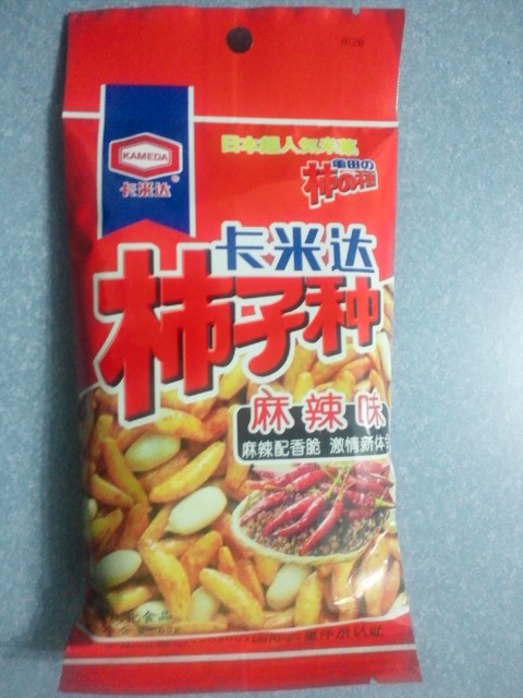 �܂邶��@�܂邶��@����܂���