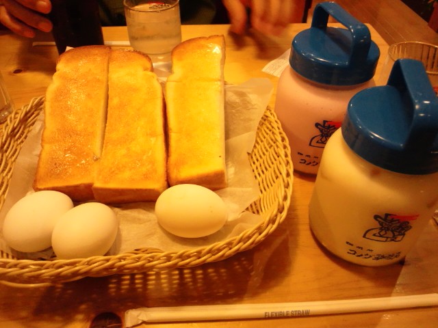 �܂邶��@�܂邶��@����܂���