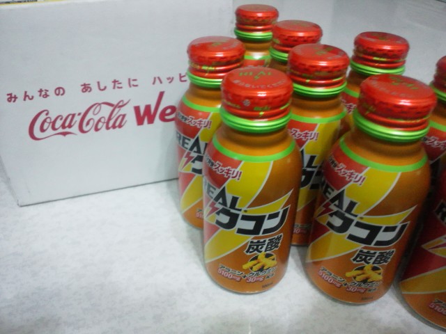 �܂邶��@�܂邶��@����܂���