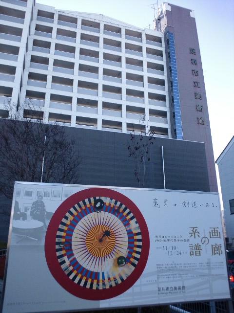 �܂邶��@�܂邶��@����܂���