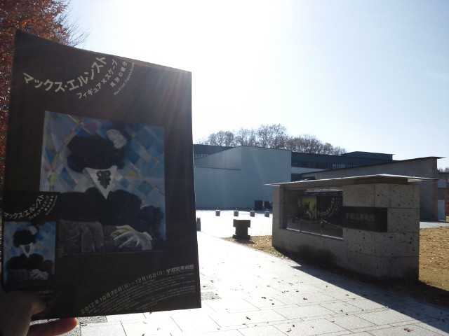 �܂邶��@�܂邶��@����܂���