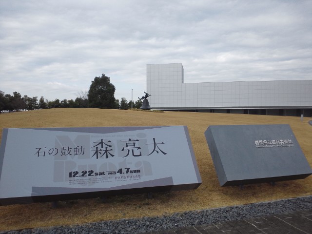 �܂邶��@�܂邶��@����܂���