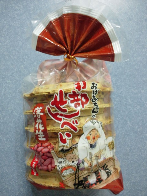 �܂邶��@�܂邶��@����܂���