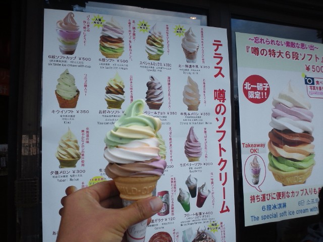 �܂邶��@�܂邶��@����܂���