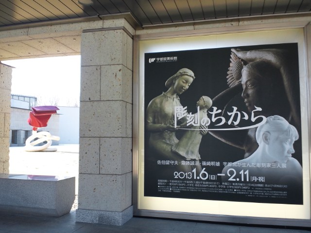 �܂邶��@�܂邶��@����܂���