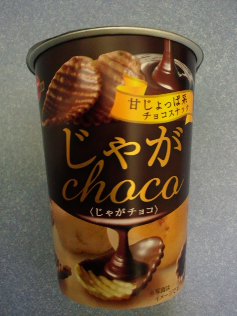 �܂邶��@�܂邶��@����܂���