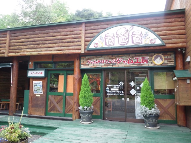 �܂邶��@�܂邶��@����܂���